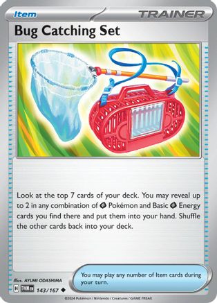 Bug Catching Set (143/167) [Scarlet & Violet: Twilight Masquerade]-1