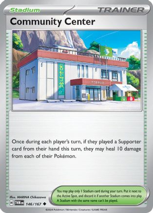 Community Center (146/167) [Scarlet & Violet: Twilight Masquerade]-1