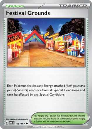 Festival Grounds (149/167) [Scarlet & Violet: Twilight Masquerade]-1
