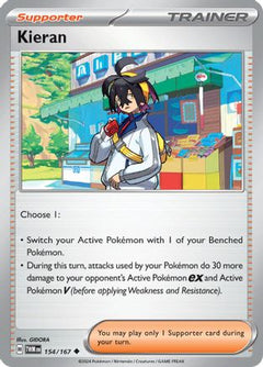 Kieran (154/167) [Scarlet & Violet: Twilight Masquerade]-1