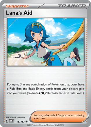 Lana's Aid (155/167) [Scarlet & Violet: Twilight Masquerade]-1