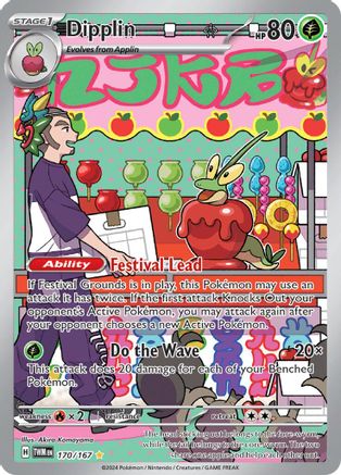 Dipplin (170/167) [Scarlet & Violet: Twilight Masquerade]-1