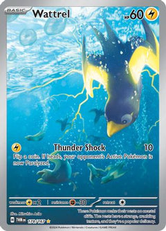 Wattrel (178/167) [Scarlet & Violet: Twilight Masquerade]-1