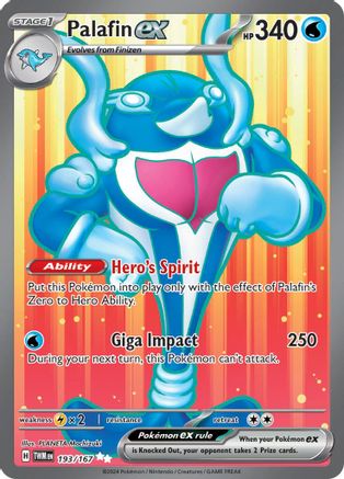 Palafin ex (193/167) [Scarlet & Violet: Twilight Masquerade]-1