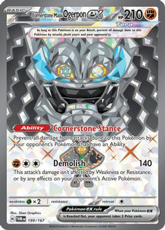 Cornerstone Mask Ogerpon ex (199/167) [Scarlet & Violet: Twilight Masquerade]-1
