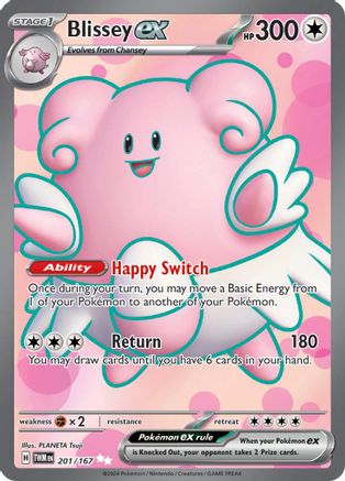 Blissey ex (201/167) [Scarlet & Violet: Twilight Masquerade]-1