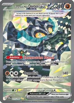 Cornerstone Mask Ogerpon ex (215/167) [Scarlet & Violet: Twilight Masquerade]-1