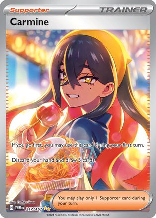 Carmine (217/167) [Scarlet & Violet: Twilight Masquerade]-1