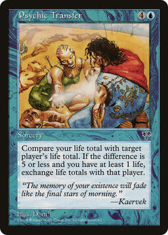 Psychic Transfer [Mirage]-1
