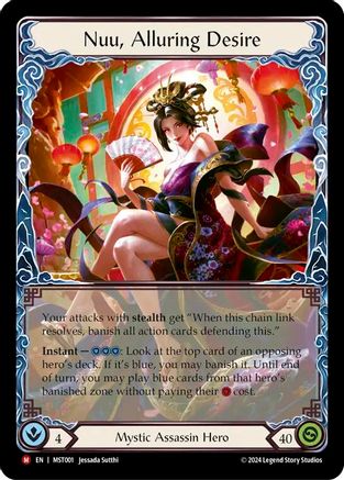 Nuu, Alluring Desire [MST001] (Part the Mistveil)-1