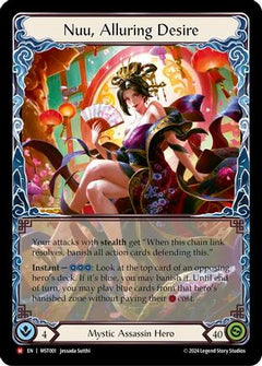 Nuu, Alluring Desire [MST001] (Part the Mistveil)-1