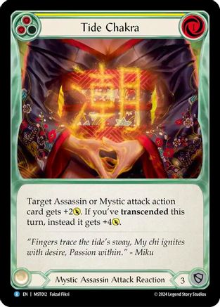 Tide Chakra (Yellow) [MST012] (Part the Mistveil)-1