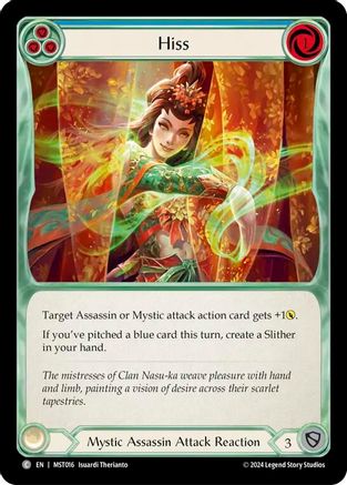 Hiss (Yellow) [MST015] (Part the Mistveil)  Rainbow Foil-1