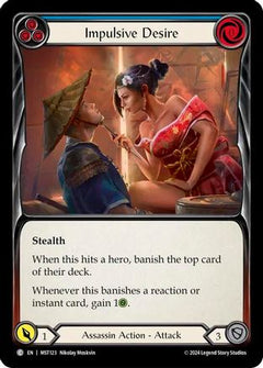 Impulsive Desire (Blue) [MST123] (Part the Mistveil)-1