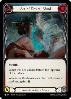Art of Desire: Mind [MST108] (Part the Mistveil)-1