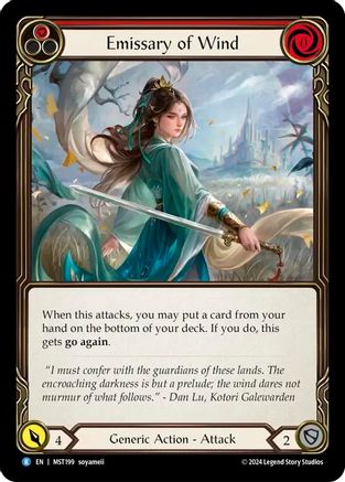 Emissary of Wind [MST199] (Part the Mistveil)  Rainbow Foil-1