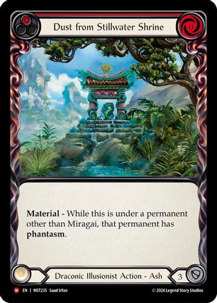 Dust from Stillwater Shrine [MST235] (Part the Mistveil)-1