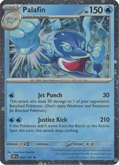 Palafin (062/197) (Cosmos Holo) [Scarlet & Violet: Black Star Promos]-1