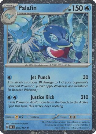Palafin (062/197) (Cosmos Holo) [Scarlet & Violet: Black Star Promos]-1