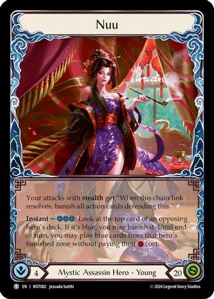 Nuu // Spectral Shield [MST002 // MST158] (Part the Mistveil)-3