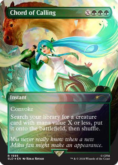 Chord of Calling (Rainbow Foil) [Secret Lair Drop Series]-1
