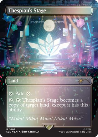 Thespian's Stage (Rainbow Foil - Japanese) [Secret Lair Drop Series]-1