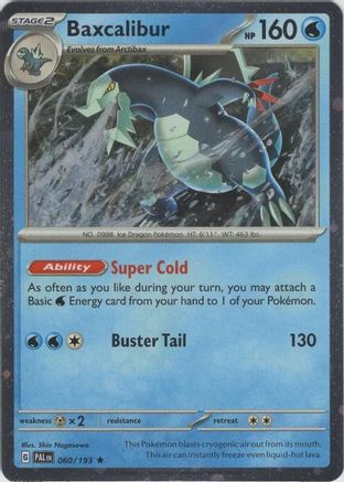Baxcalibur (060/193) (Cosmos Holo) [Miscellaneous Cards]-1