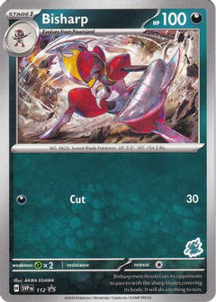 Bisharp (112) (Darkrai Deck) [Battle Academy 2024]-1
