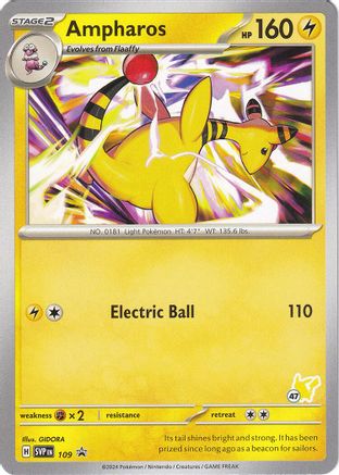 Ampharos (109) (Pikachu Stamp #47) [Battle Academy 2024]-1