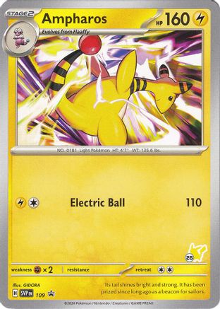 Ampharos (109) (Pikachu Stamp #28) [Battle Academy 2024]-1
