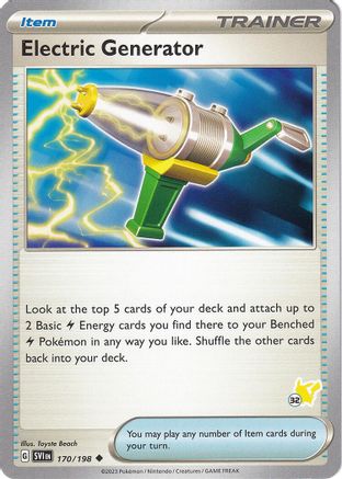 Electric Generator (170/198) (Pikachu Stamp #32) [Battle Academy 2024]-1