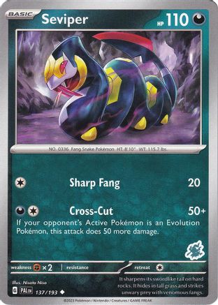 Seviper (137/193) (Darkrai Deck) [Battle Academy 2024]-1
