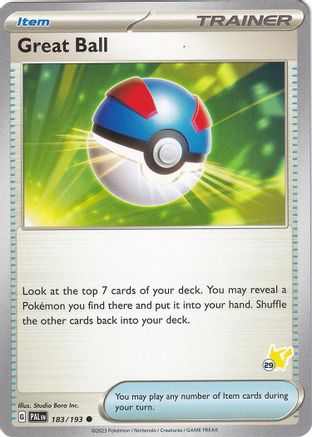 Great Ball (183/193) (Pikachu Stamp #29) [Battle Academy 2024]-1