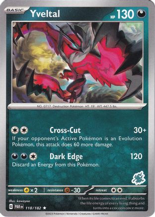 Yveltal (118/182) (Darkrai Deck) [Battle Academy 2024]-1