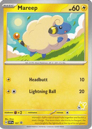 Mareep (107) (Pikachu Stamp #19) [Battle Academy 2024]-1