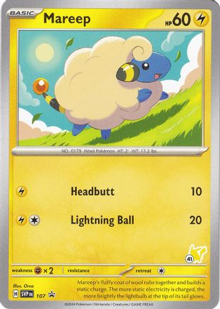 Mareep (107) (Pikachu Stamp #41) [Battle Academy 2024]-1