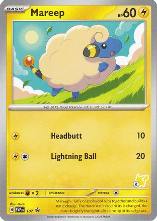Mareep (107) (Pikachu Stamp #2) [Battle Academy 2024]-1
