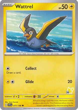 Wattrel (077/193) (Pikachu Stamp #58) [Battle Academy 2024]-1