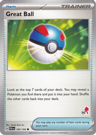 Great Ball (183/193) (Armarouge Stamp #55) [Battle Academy 2024]-1
