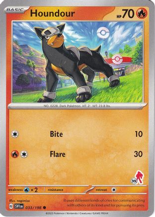 Houndour (033/198) (Armarouge Stamp #39) [Battle Academy 2024]-1