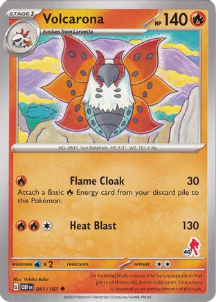 Volcarona (041/197) (Armarouge Stamp #46) [Battle Academy 2024]-1