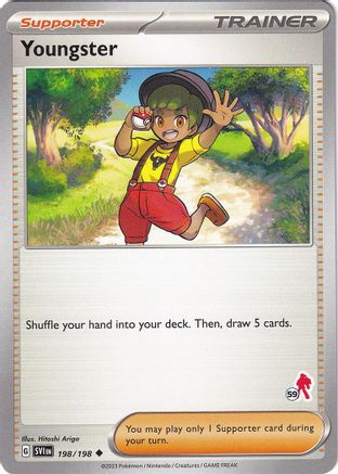 Youngster (198/198) (Armarouge Stamp #59) [Battle Academy 2024]-1