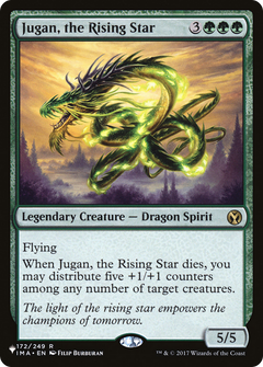 Jugan, the Rising Star [The List]-1