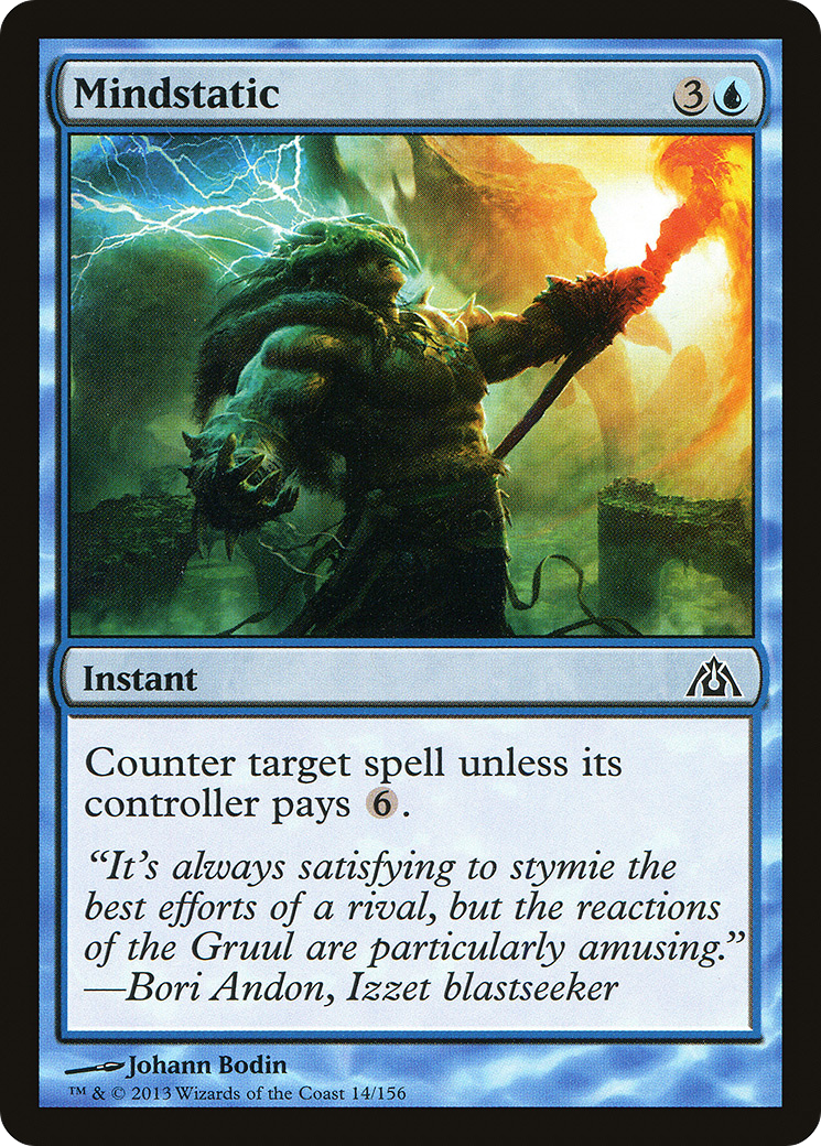 Mindstatic [Dragon's Maze]-1