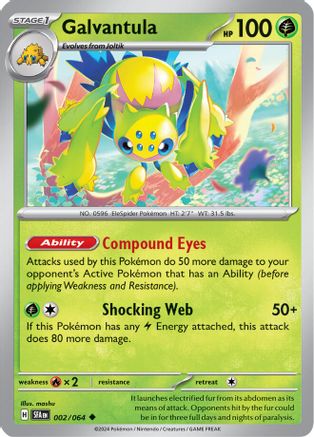 Galvantula (002/064) [Scarlet & Violet: Shrouded Fable]-1