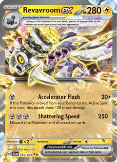 Revavroom ex (015/064) [Scarlet & Violet: Shrouded Fable]-1