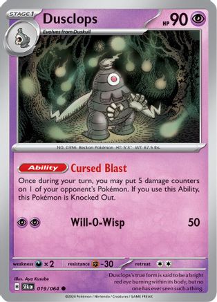Dusclops (019/064) [Scarlet & Violet: Shrouded Fable]-1