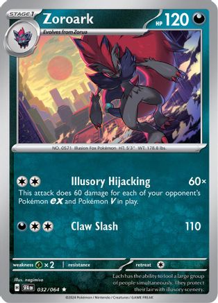 Zoroark (032/064) [Scarlet & Violet: Shrouded Fable]-1