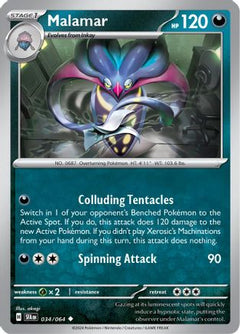 Malamar (034/064) [Scarlet & Violet: Shrouded Fable]-1