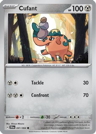 Cufant (041/064) [Scarlet & Violet: Shrouded Fable]-1